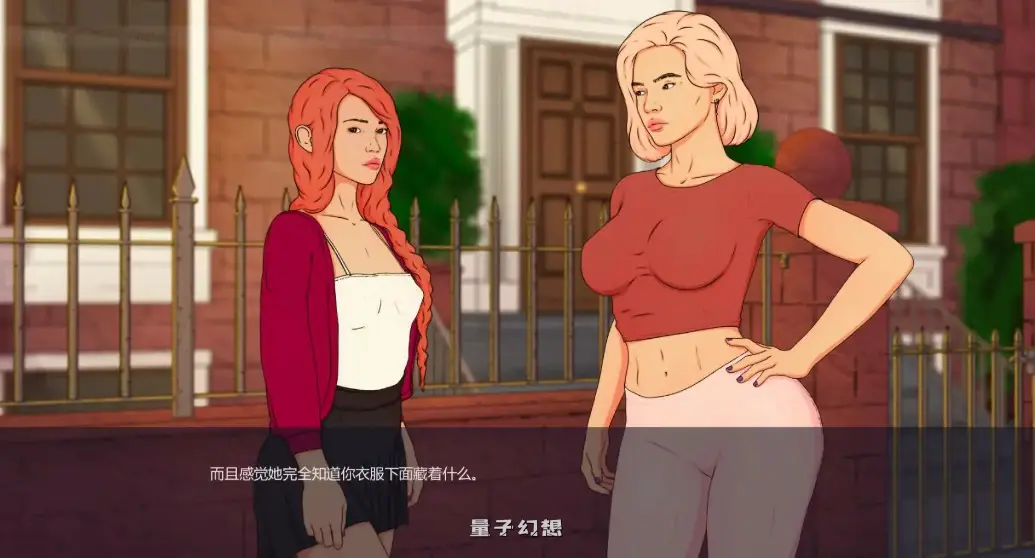 【欧美SLG/AI汉化/伪娘】诱惑：成为伪娘0.051 AI汉化版【PC+安卓/1.1G/更新】