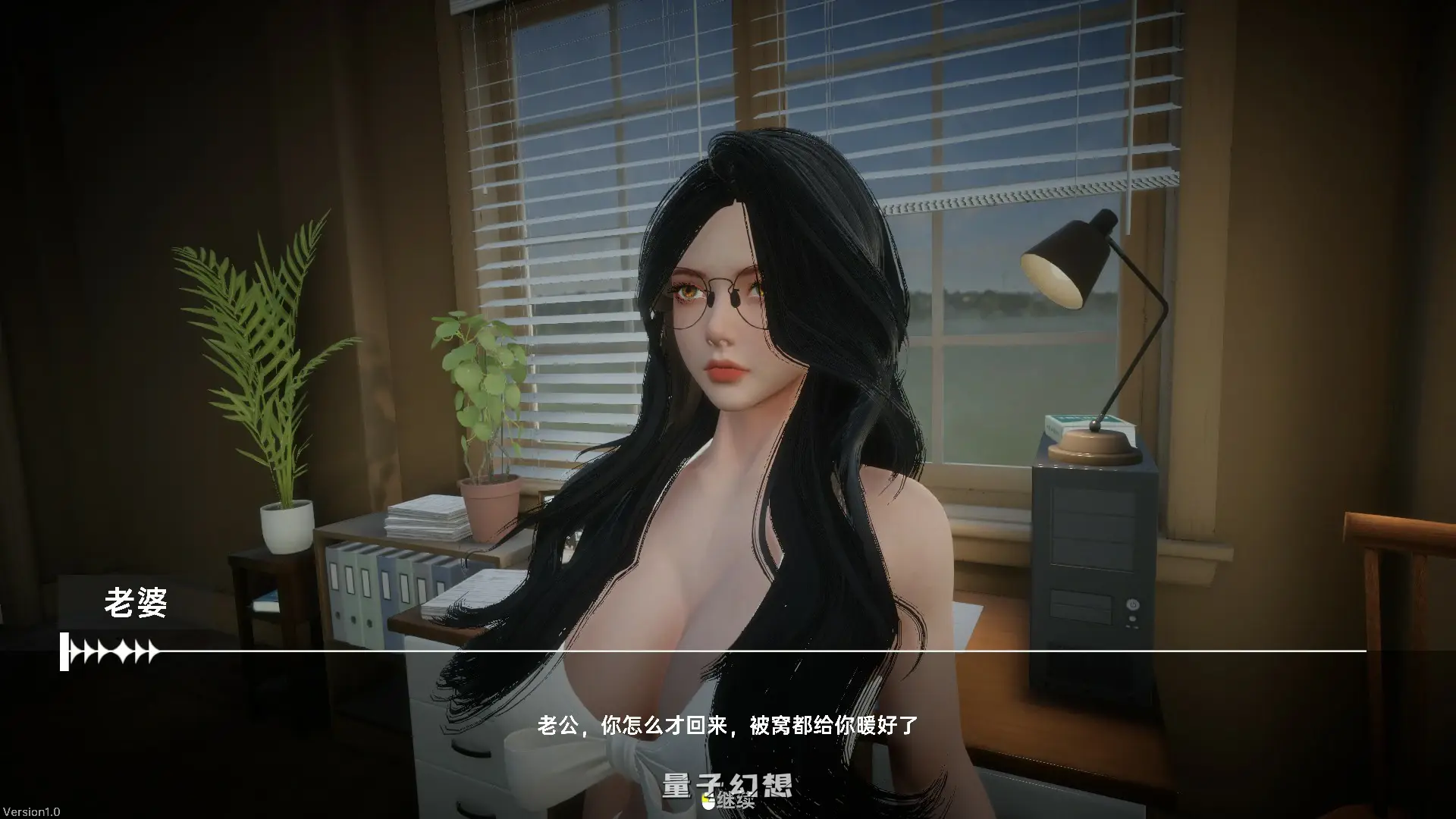 【亚洲SLG/官中/大波】天使绝恋 官方中文版【PC/2.7G】