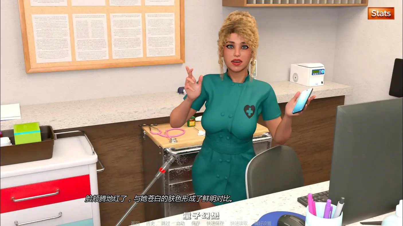 【欧美SLG/AI汉化/大波】鸦栖之地Ep.4 AI汉化版【PC+安卓/1.98G/首发】 【欧美SLG/AI汉化/大波】鸦栖之地Ep.4 AI汉化版【PC+安卓/1.98G/首发】