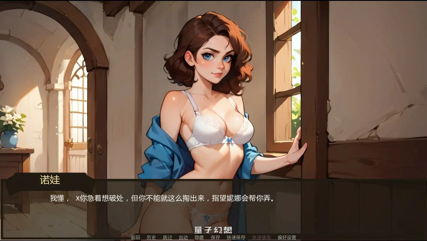 【欧美SLG/AI汉化/后宫】农夫国王0.27 AI汉化版【PC+安卓/1.1G/更新】 【欧美SLG/AI汉化/后宫】农夫国王0.27 AI汉化版【PC+安卓/1.1G/更新】