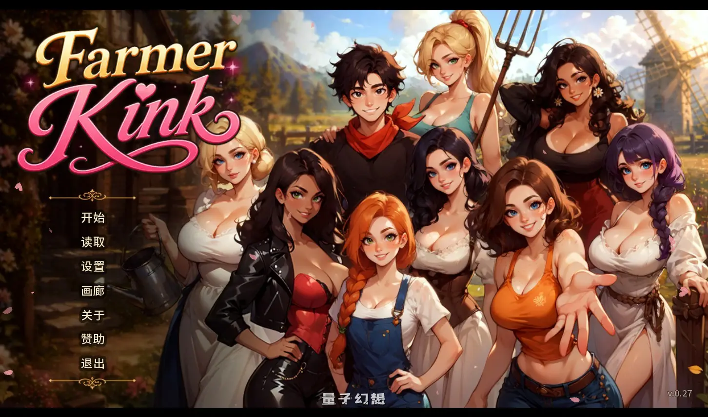 【欧美SLG/AI汉化/后宫】农夫国王0.27 AI汉化版【PC+安卓/1.1G/更新】 【欧美SLG/AI汉化/后宫】农夫国王0.27 AI汉化版【PC+安卓/1.1G/更新】