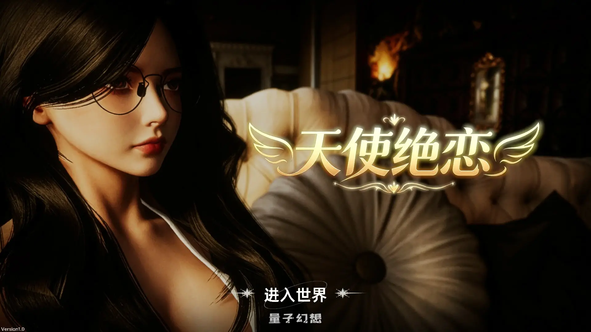 [亚洲SLG/官中]天使绝恋Angel’s Love 官方中文版[2.74G]