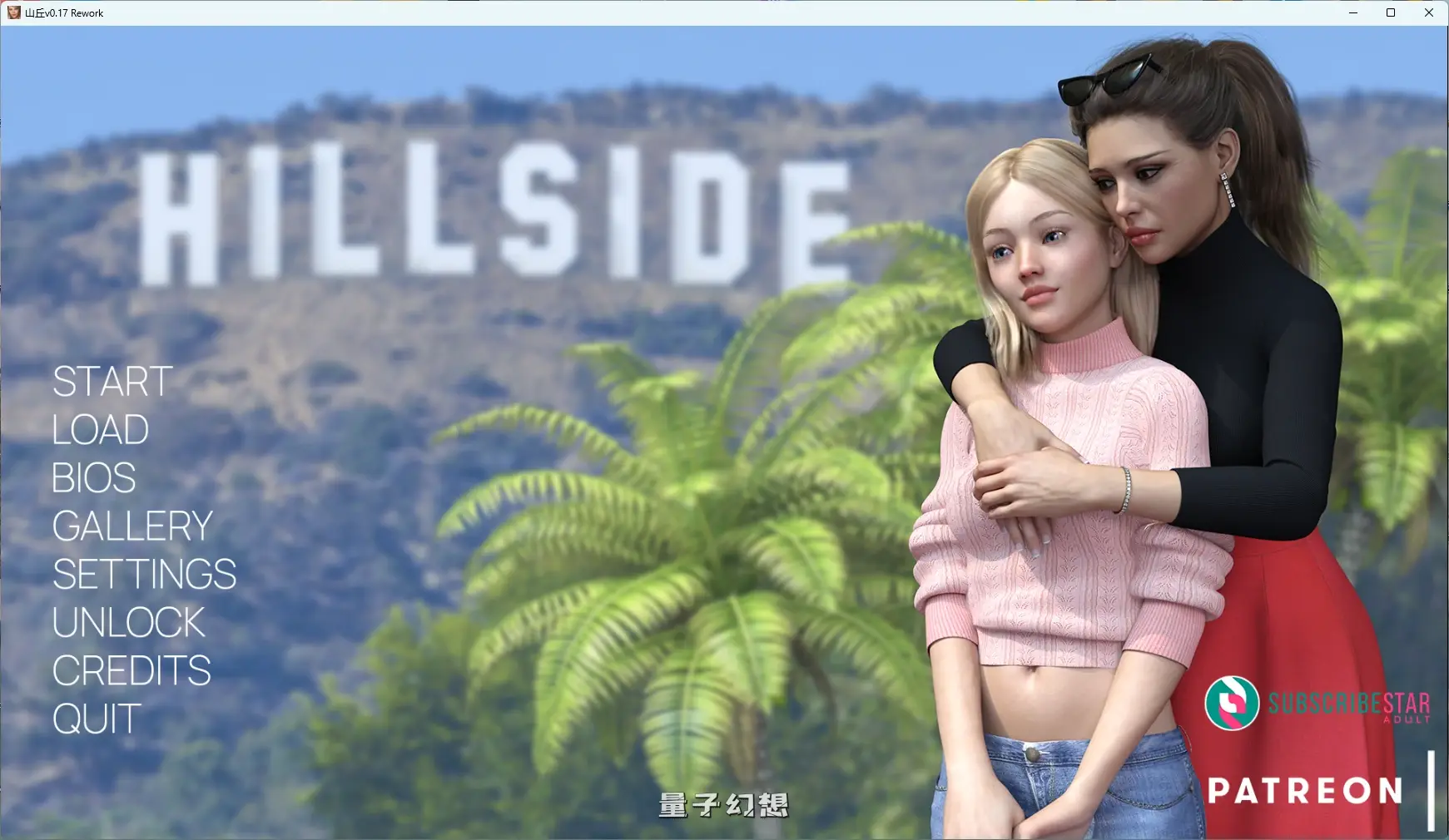 [SLG/AI汉化/3D] 山丘Hillsidev0.17 Rework AI汉化版[5.86G/更新]