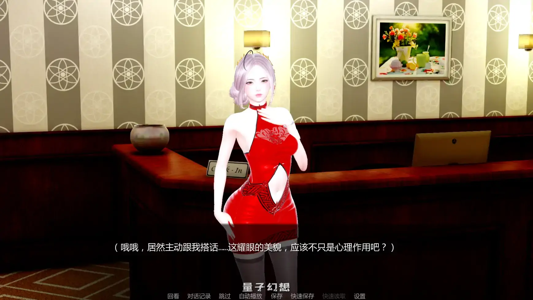 【亚洲SLG/AI汉化/后宫】月球俱乐部v0.3.1 AI汉化版【PC+安卓/3.40G/更新】 【亚洲SLG/AI汉化/后宫】月球俱乐部v0.3.1 AI汉化版【PC+安卓/3.40G/更新】