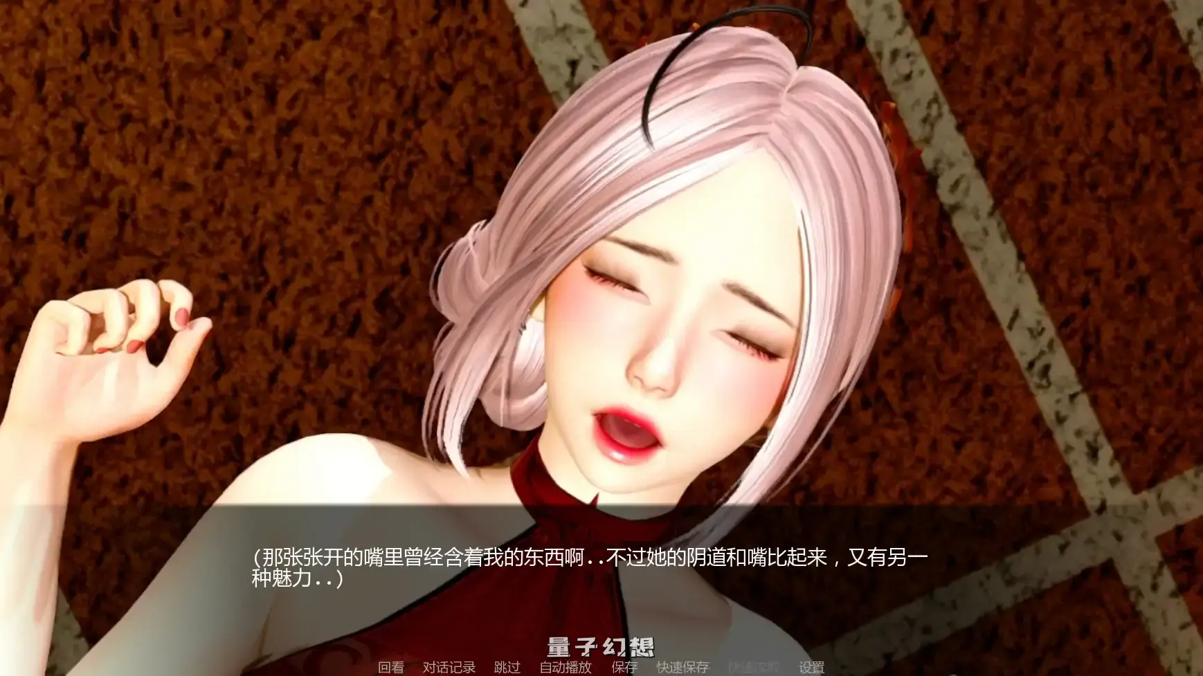 【亚洲SLG/AI汉化/后宫】月球俱乐部v0.3.1 AI汉化版【PC+安卓/3.40G/更新】 【亚洲SLG/AI汉化/后宫】月球俱乐部v0.3.1 AI汉化版【PC+安卓/3.40G/更新】