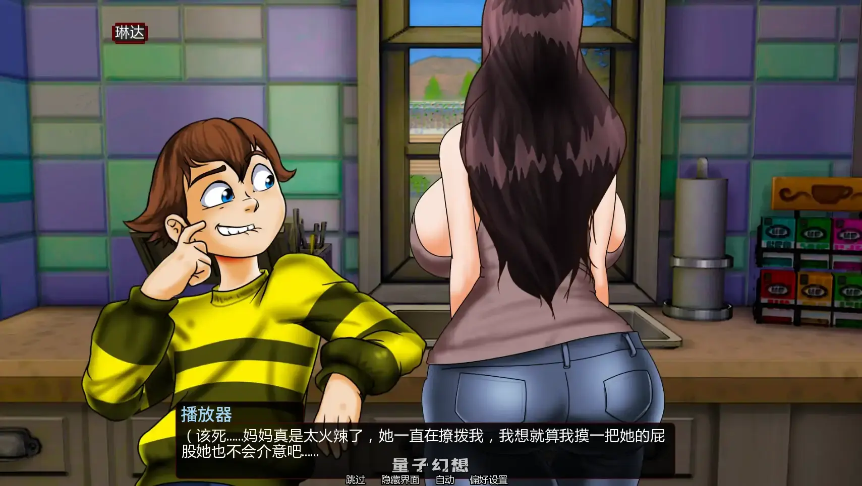【欧美SLG/AI汉化/沙盒】小人重制版v0.65 AI汉化版【PC+安卓/4.00G/更新】 【欧美SLG/AI汉化/沙盒】小人重制版v0.65 AI汉化版【PC+安卓/4.00G/更新】