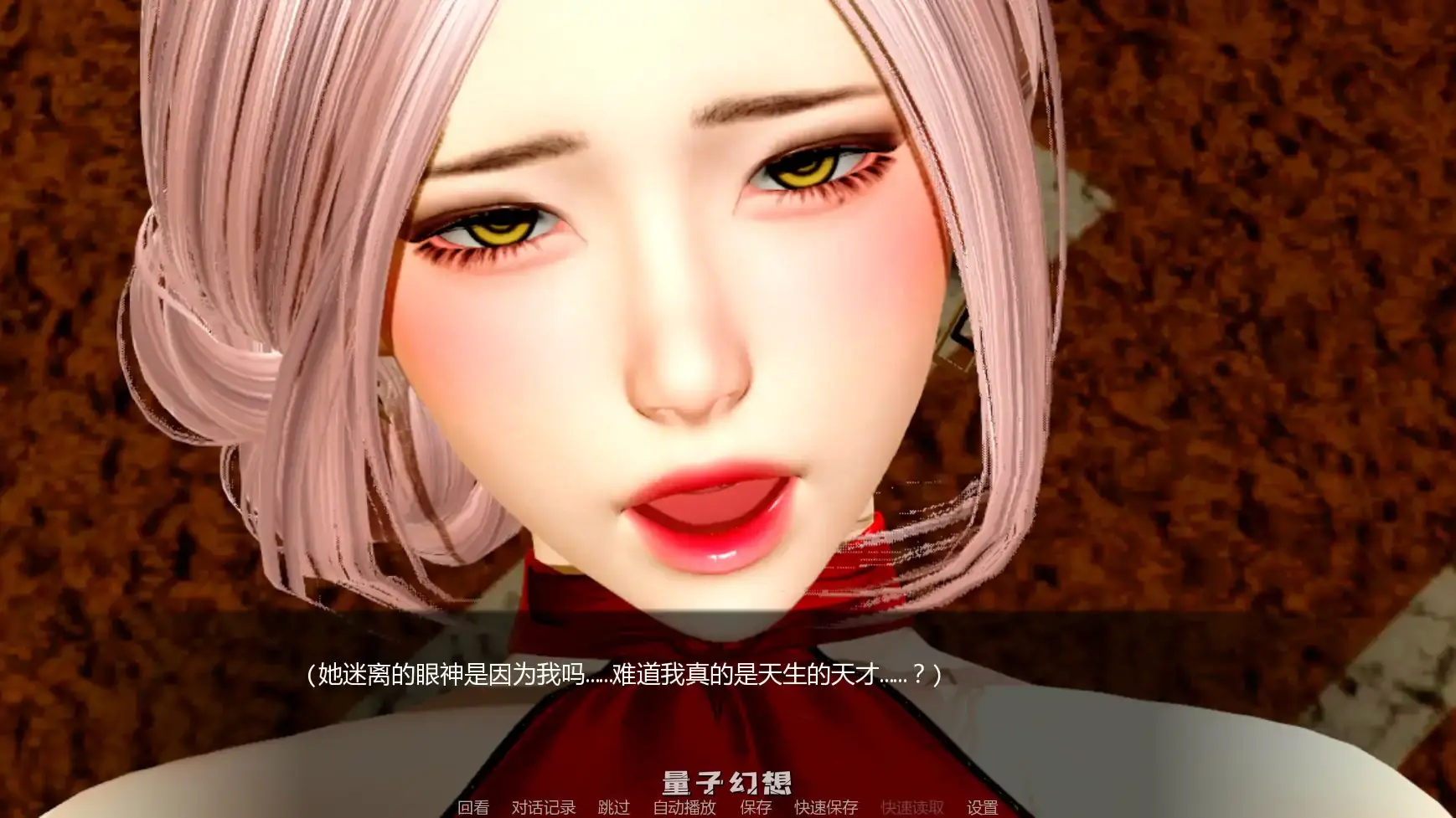 【亚洲SLG/AI汉化/后宫】月球俱乐部v0.3.1 AI汉化版【PC+安卓/3.40G/更新】 【亚洲SLG/AI汉化/后宫】月球俱乐部v0.3.1 AI汉化版【PC+安卓/3.40G/更新】