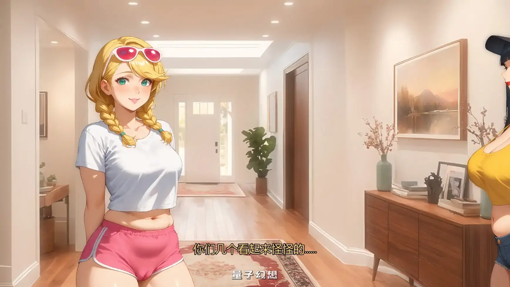 【日系SLG/AI汉化/窥视】我爱你的妻子v0.45 AI汉化版【PC+安卓/2.11G/更新】 【日系SLG/AI汉化/窥视】我爱你的妻子v0.45 AI汉化版【PC+安卓/2.11G/更新】