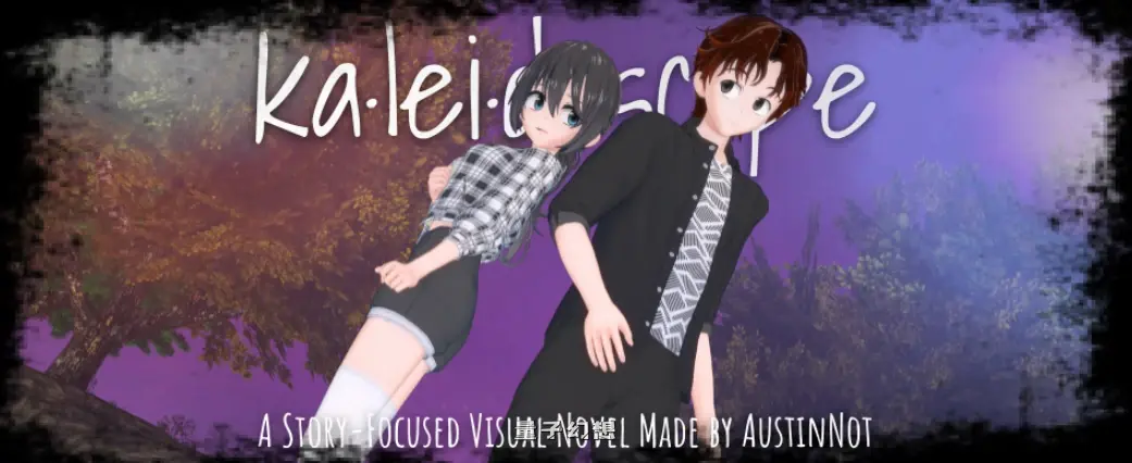 【日系SLG/AI汉化/3D】万花筒0.03 AI汉化版【PC+安卓/1.9G/更新】 【日系SLG/AI汉化/3D】万花筒0.03 AI汉化版【PC+安卓/1.9G/更新】