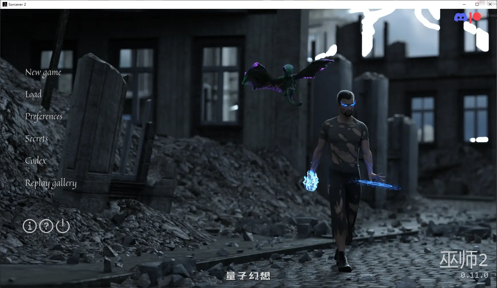 [SLG/AI汉化/攻略]巫师Sorcerer2 v0.11.0 AI汉化版[4.5G/更新]