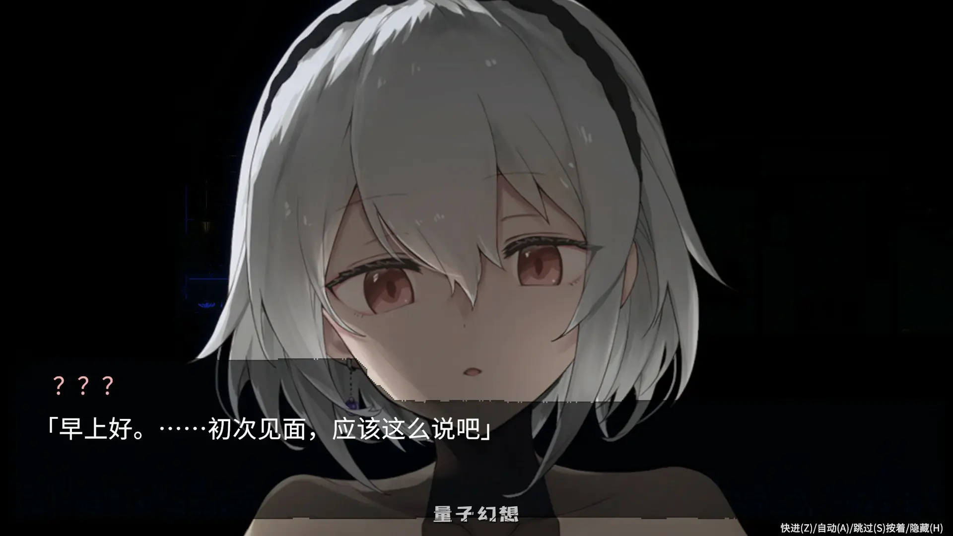 【日系ACT/官中/动作】群青的魔女 沉静的灯火 官方中文版【PC/2.1G/更新】 【日系ACT/官中/动作】群青的魔女 沉静的灯火 官方中文版【PC/2.1G/更新】