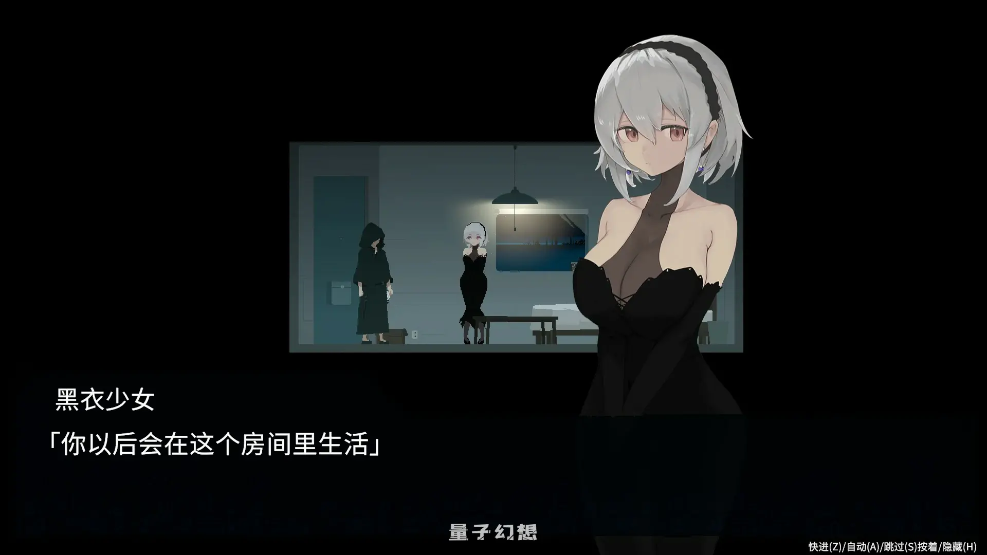 【日系ACT/官中/动作】群青的魔女 沉静的灯火 官方中文版【PC/2.1G/更新】 【日系ACT/官中/动作】群青的魔女 沉静的灯火 官方中文版【PC/2.1G/更新】