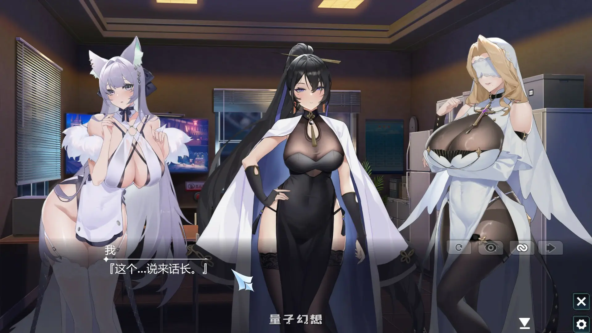 【亚洲SLG/官中/大波】幻欲游乐园1.01 官方中文版【PC/5.8G】 【亚洲SLG/官中/大波】幻欲游乐园1.01 官方中文版【PC/5.8G】