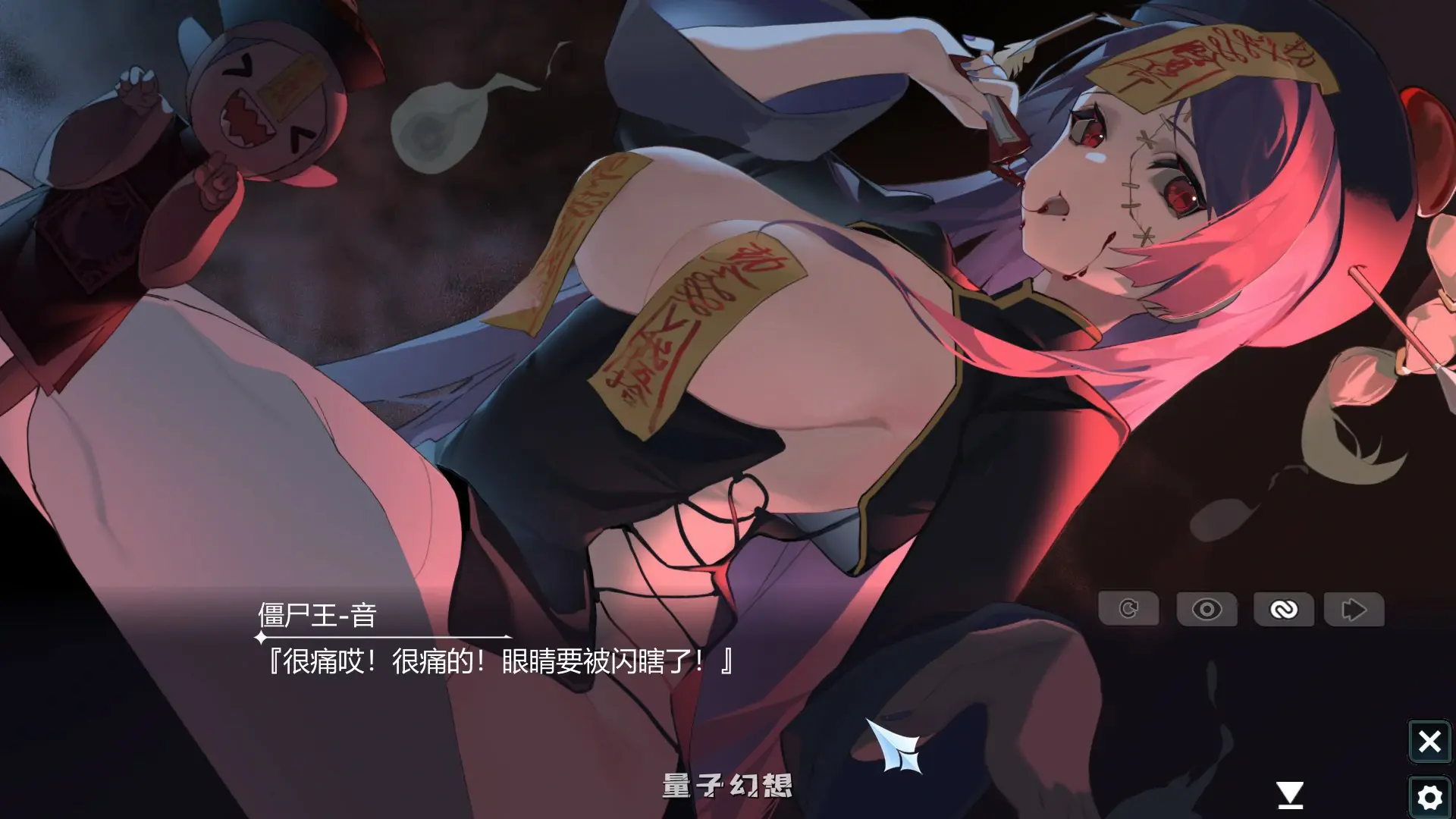 【亚洲SLG/官中/大波】幻欲游乐园1.01 官方中文版【PC/5.8G】 【亚洲SLG/官中/大波】幻欲游乐园1.01 官方中文版【PC/5.8G】
