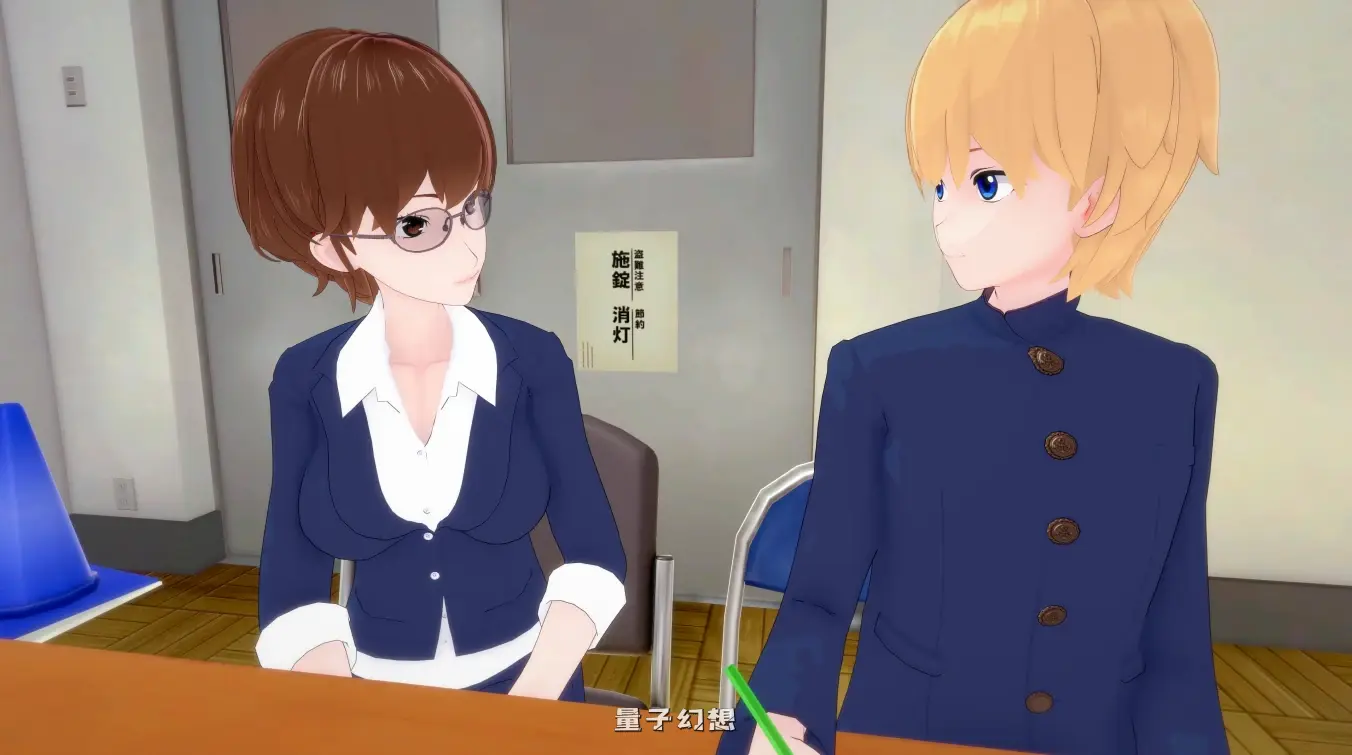 【日系SLG/AI汉化/沙盒】 白人男孩的夏天v1.1 AI汉化版【PC+安卓/6G/更新】 【日系SLG/AI汉化/沙盒】 白人男孩的夏天v1.1 AI汉化版【PC+安卓/6G/更新】