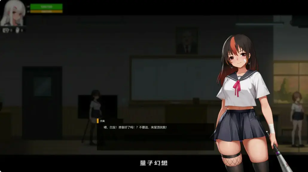 【日系ACT/官中/动作】神之血:伊德海拉之血 官方中文版【PC/4G/更新】 【日系ACT/官中/动作】神之血:伊德海拉之血 官方中文版【PC/4G/更新】