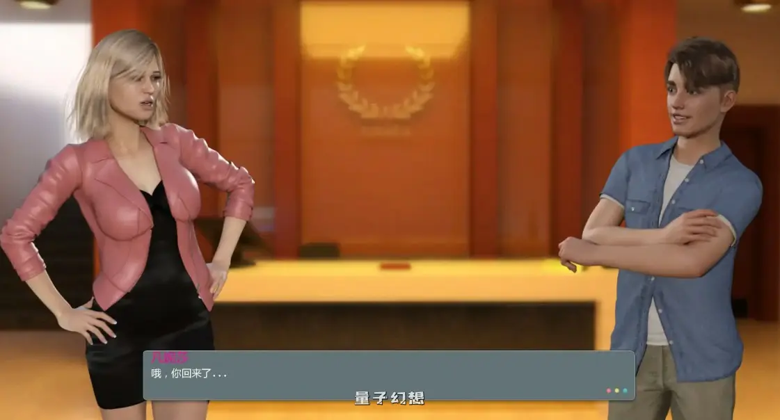 【欧美SLG/AI汉化/沙盒】校园机密0.435 AI汉化版【PC+安卓/1.9G/更新】 【欧美SLG/AI汉化/沙盒】校园机密0.435 AI汉化版【PC+安卓/1.9G/更新】