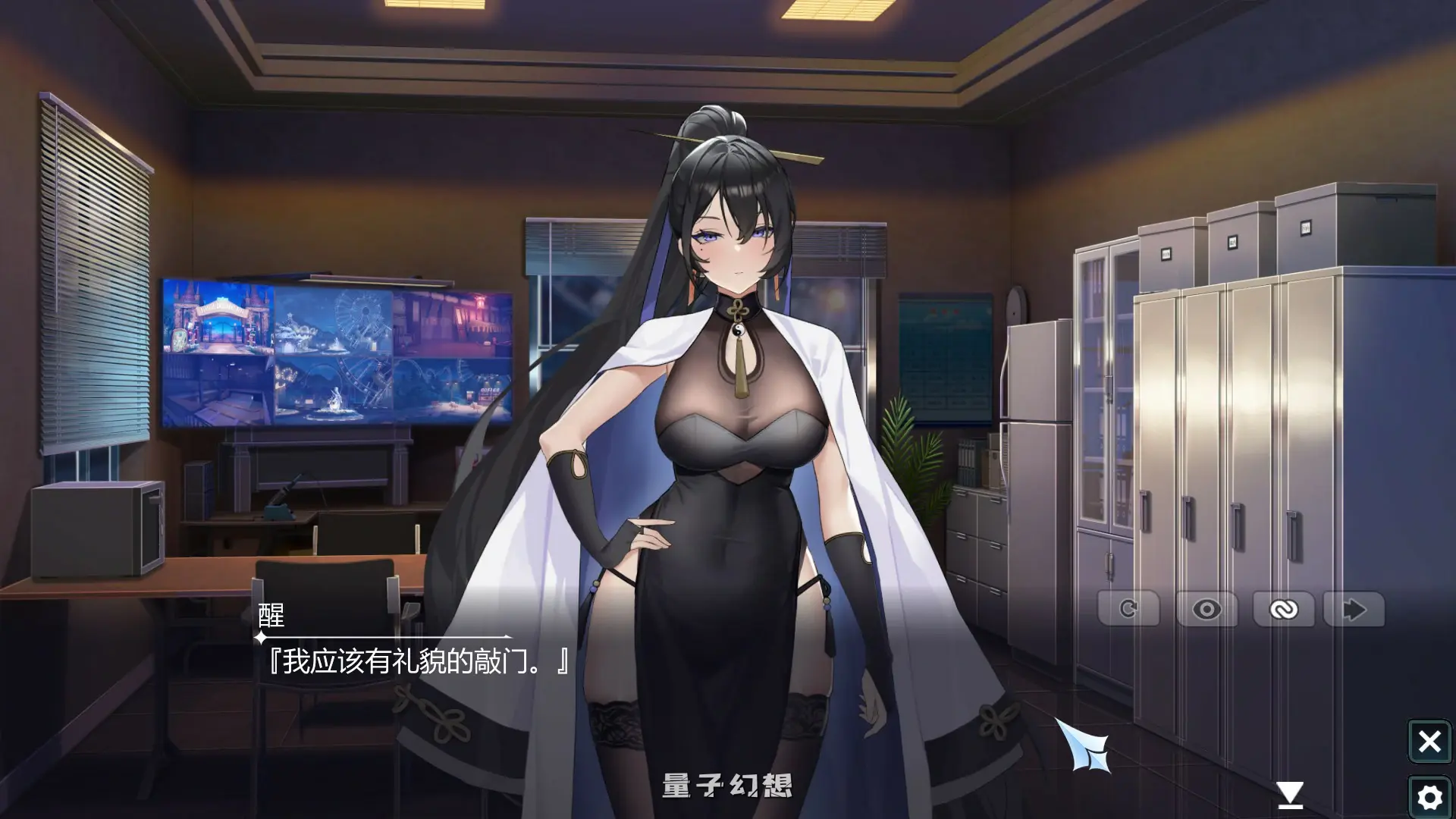【亚洲SLG/官中/大波】幻欲游乐园1.01 官方中文版【PC/5.8G】 【亚洲SLG/官中/大波】幻欲游乐园1.01 官方中文版【PC/5.8G】