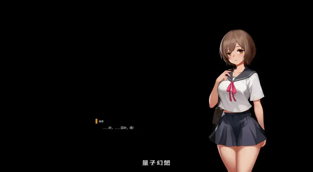 [日系ACT/官中/动作]神之血：伊德海拉之血The Blood of Yidhra 官方中文版[4.07G/更新]