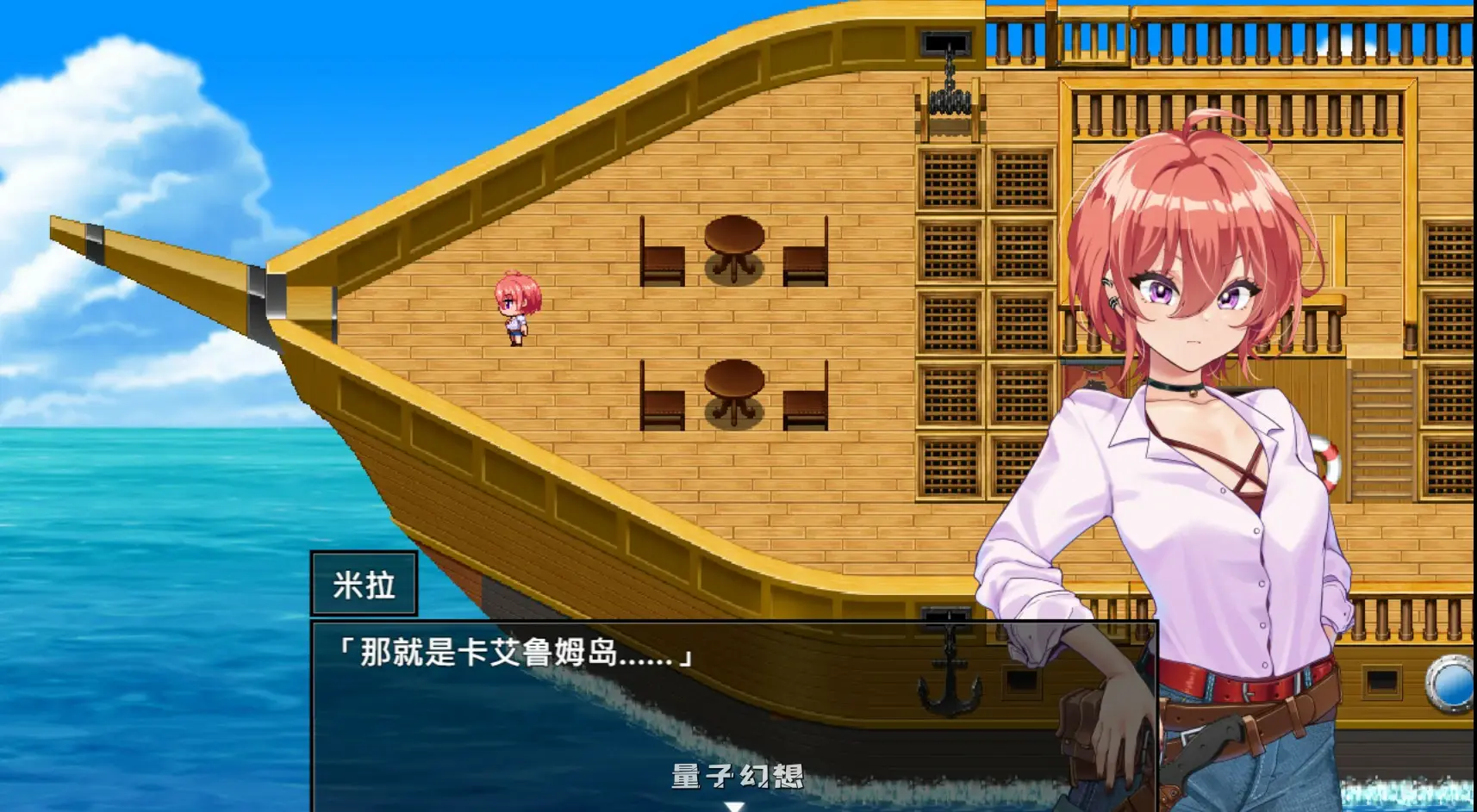 【日系RPG/官中/大波】重生之岛~NTR与爱的形式~ 官方中文版【PC/2.4G】 【日系RPG/官中/大波】重生之岛~NTR与爱的形式~ 官方中文版【PC/2.4G】
