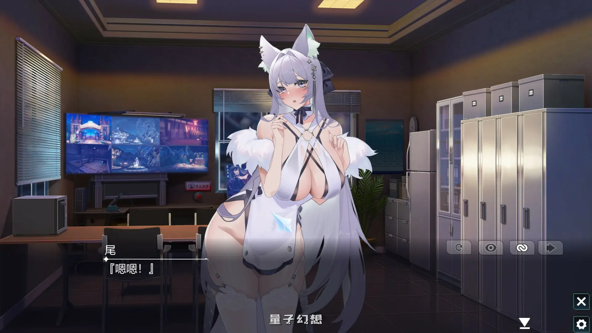 【亚洲SLG/官中/大波】幻欲游乐园1.01 官方中文版【PC/5.8G】 【亚洲SLG/官中/大波】幻欲游乐园1.01 官方中文版【PC/5.8G】