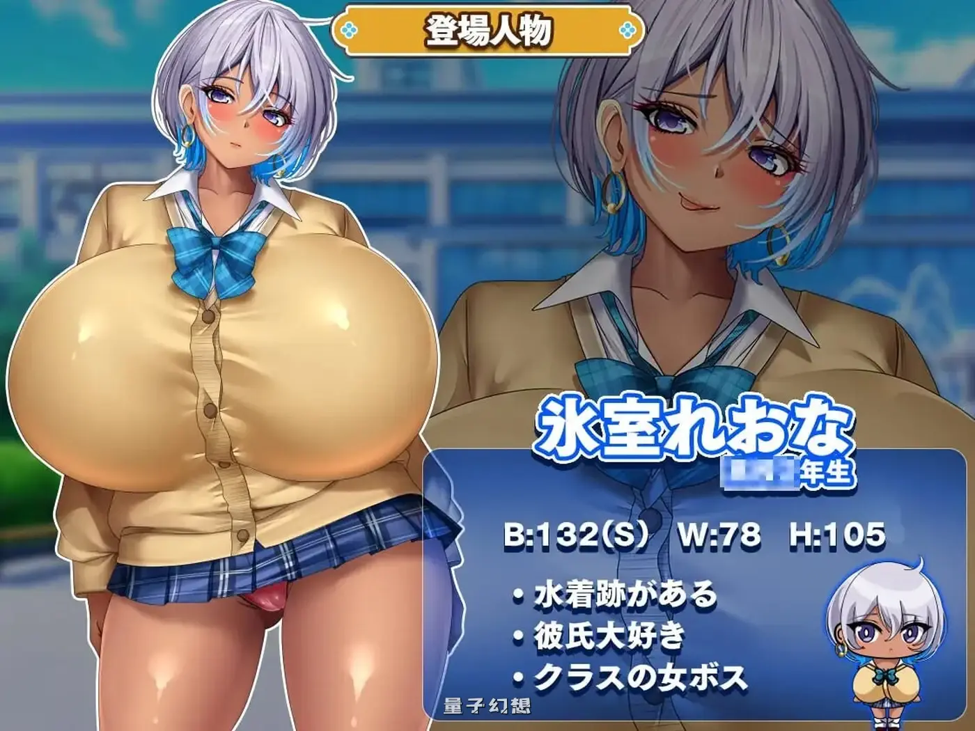 新作[探索SLG/动态] 给高阶层辣妹施个催眠术 カースト上位ギャルに催眠かけてみた AI汉化版 [1.70G]