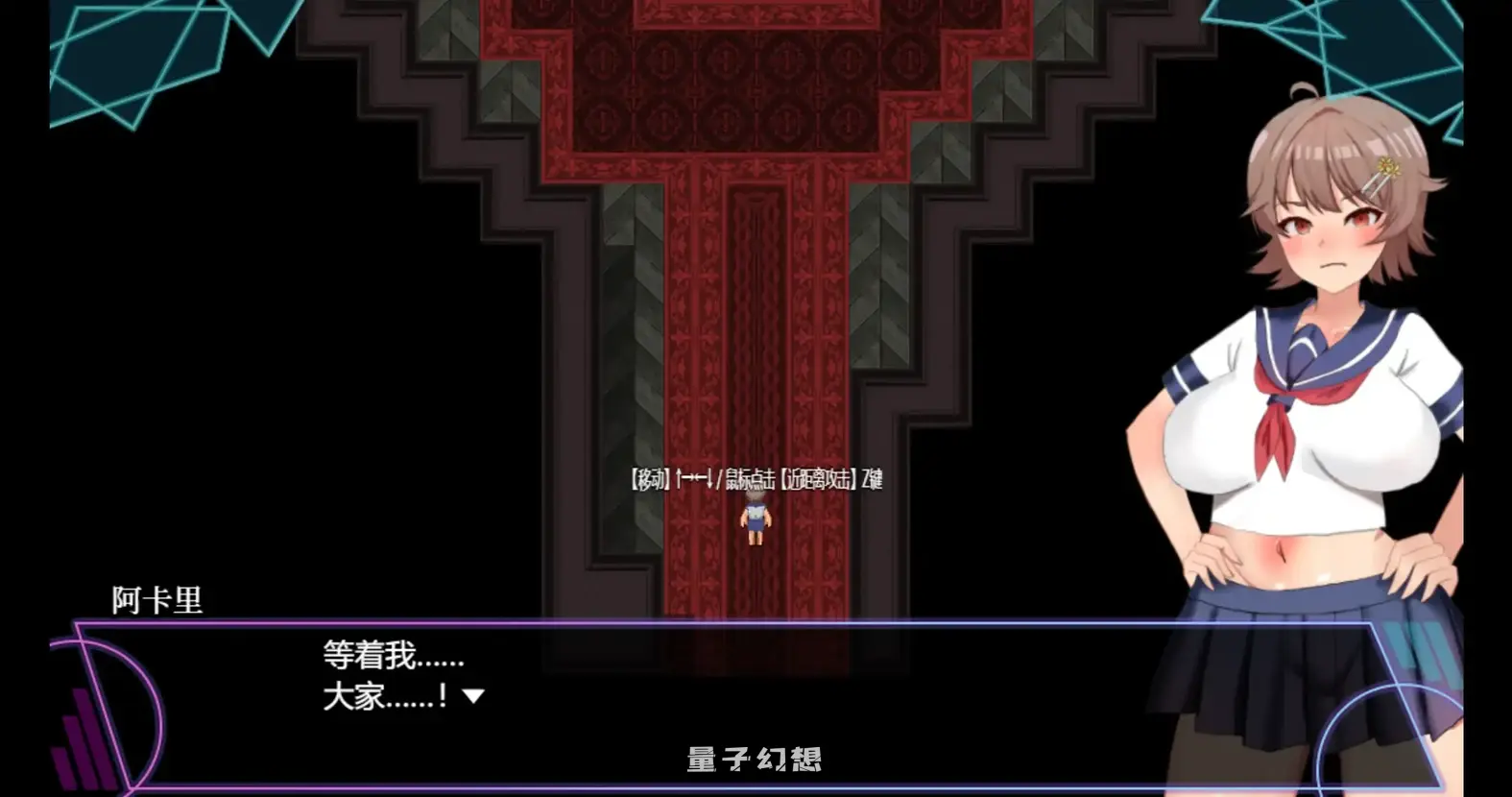 新作[探索RPG] 塞莉娅的堕落与背德 人妻セリアの堕落と背徳 v1.0.2 AI汉化版[1.20G]