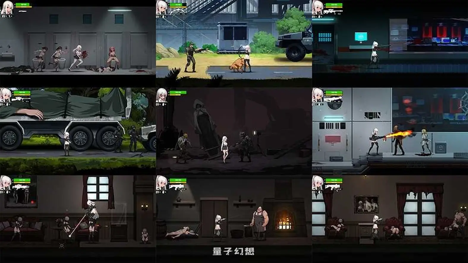 新作[日式ACT] 神之血 神の血：The Blood of Yidhra ver0.1 官中版 [2.10G]