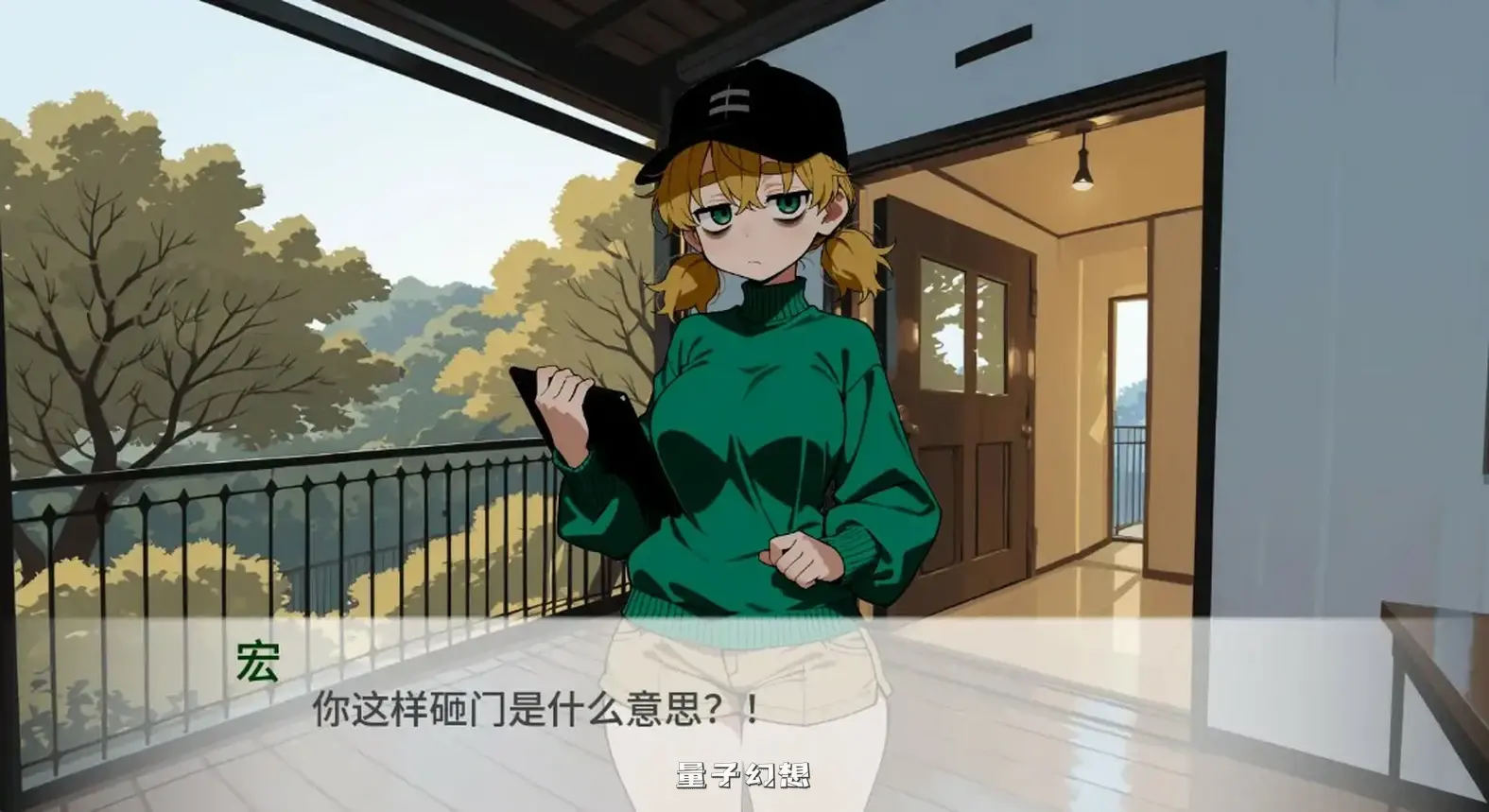 [日系SLG/猫娘]猫娘宅急便My State Sponsored Catgirl0.97 AI汉化版[1.6G/更新]