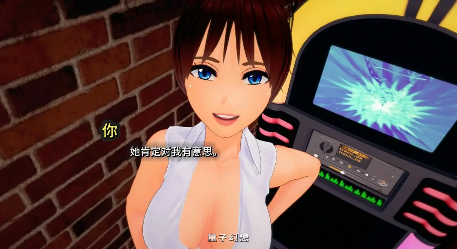 [日系/SLG]她或许是个绿帽癖She Might Be A Cuckqueen2.0.0 AI汉化版[1.24G/更新]