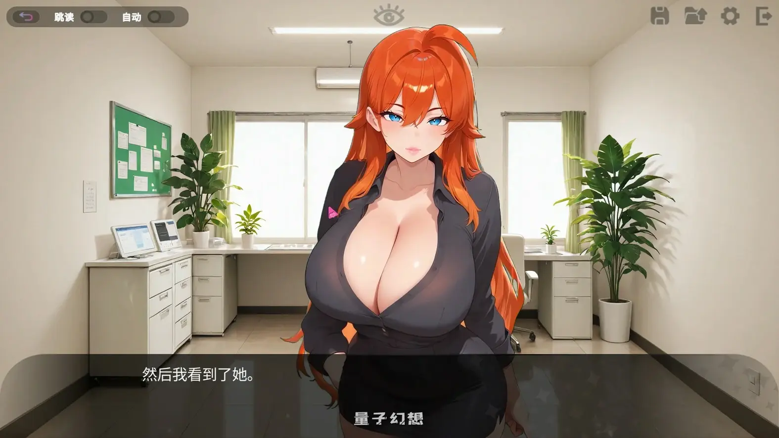 [日系SLG/官中]按摩诊所Horny Massage 官方中文版[1.63G]