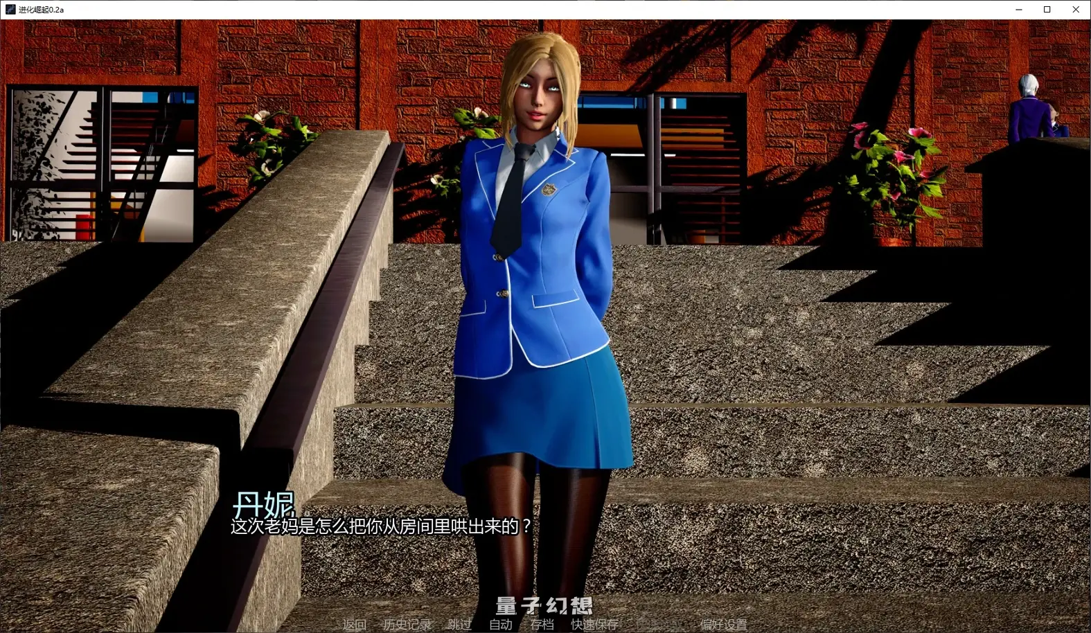 [亚洲SLG/后宫]进化崛起Evos Rising0.2a AI汉化版[3.6G/更新]