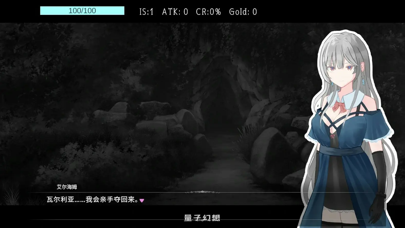 [日系RPG/卡牌]公主埃尔海姆流放 官方中文版[1.35G]