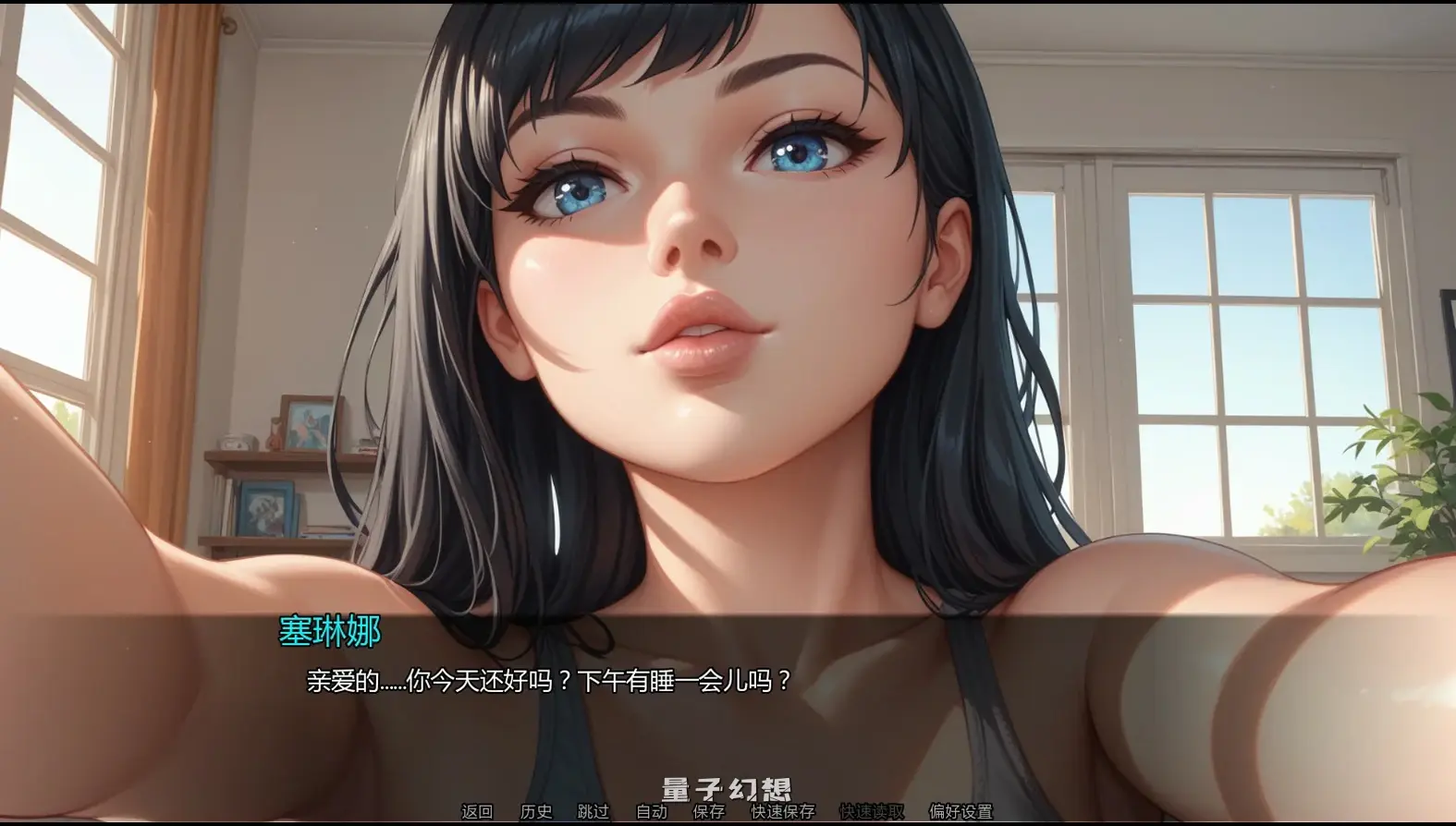 [日系SLG/AI汉化]隐藏文件Hidden FilesCh.9 v9.0 AI汉化版[1.7G/首发]