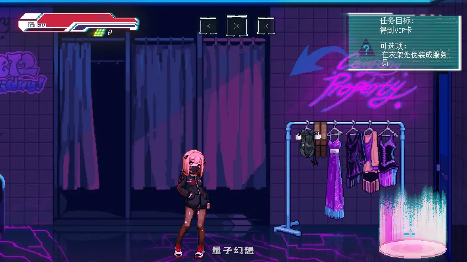 [日系ACT/动作]不死少女的赛博革命Immortal Joan: Cyber Revolution 官方中文版[1.04G]