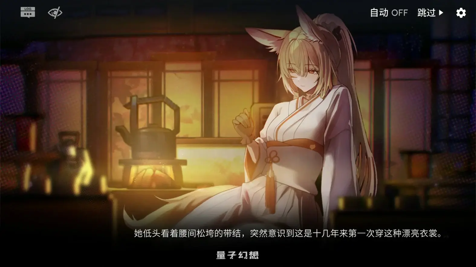 [亚洲SLG/官中]女祭司之眼 明日方舟同人The Eye Of Priestess 官方中文版[3.4G/更新]