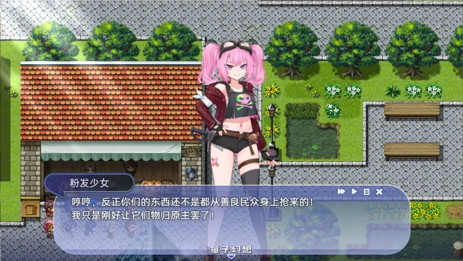 [日系RPG/官中]希尔丝大冒险The Adventures of HILLS1.0.2 官方中文版[1.75G]