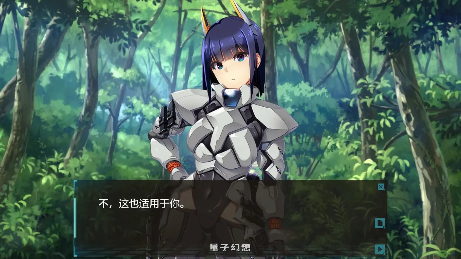 [日系SLG/官中/迷宫]潘多拉迷宫—与女上司一同被困地下迷宫— 官方中文版[2.68G]
