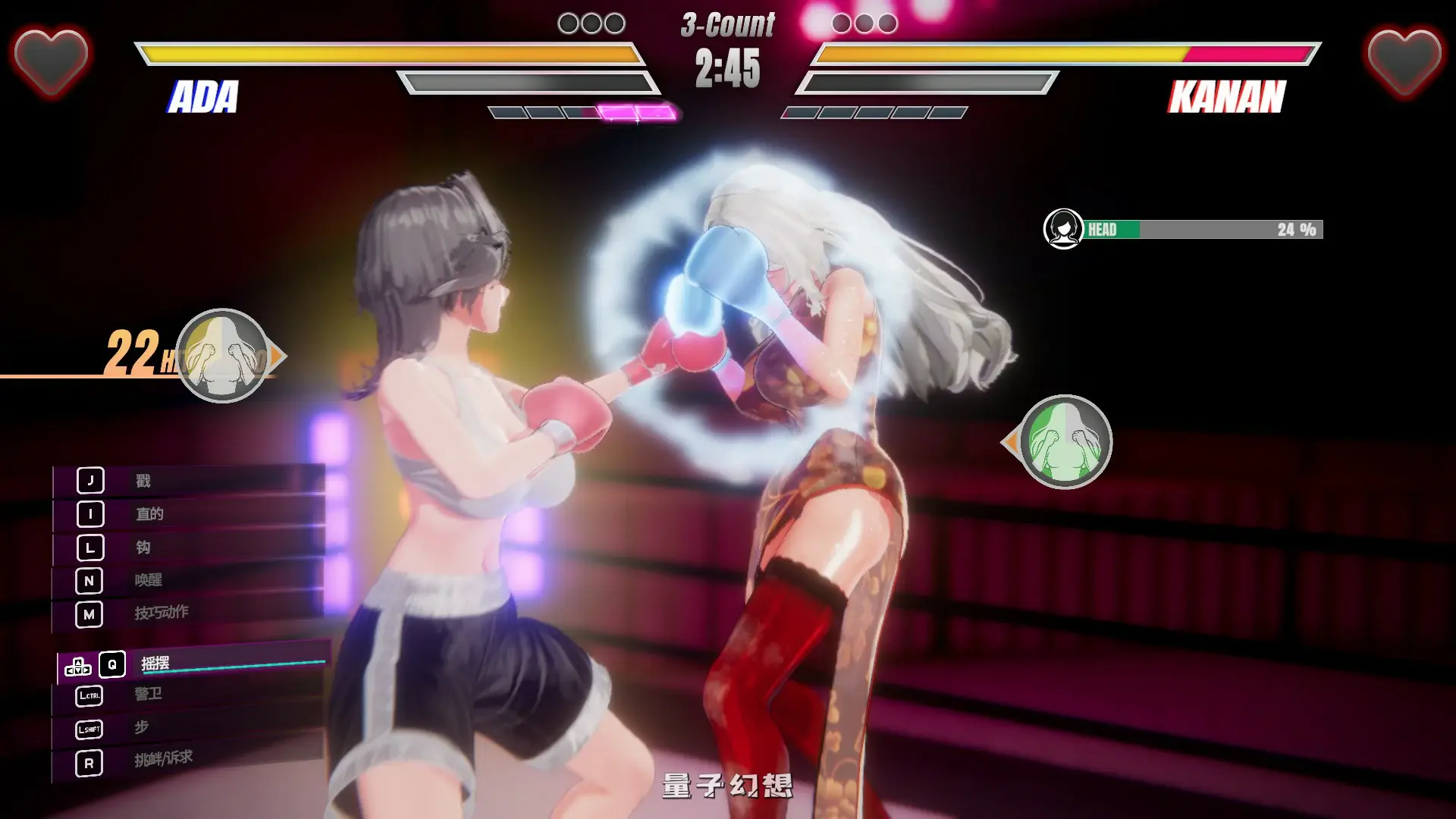 [日系ACT/官中/动作]女同格斗Lesbian Battle！0.5b 官方中文版[4.97G/更新]