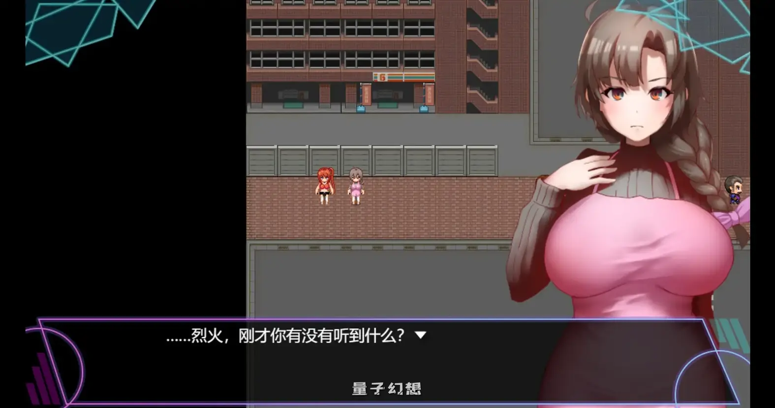 新作[探索RPG] 塞莉娅的堕落与背德 人妻セリアの堕落と背徳 v1.0.2 AI汉化版[1.20G]