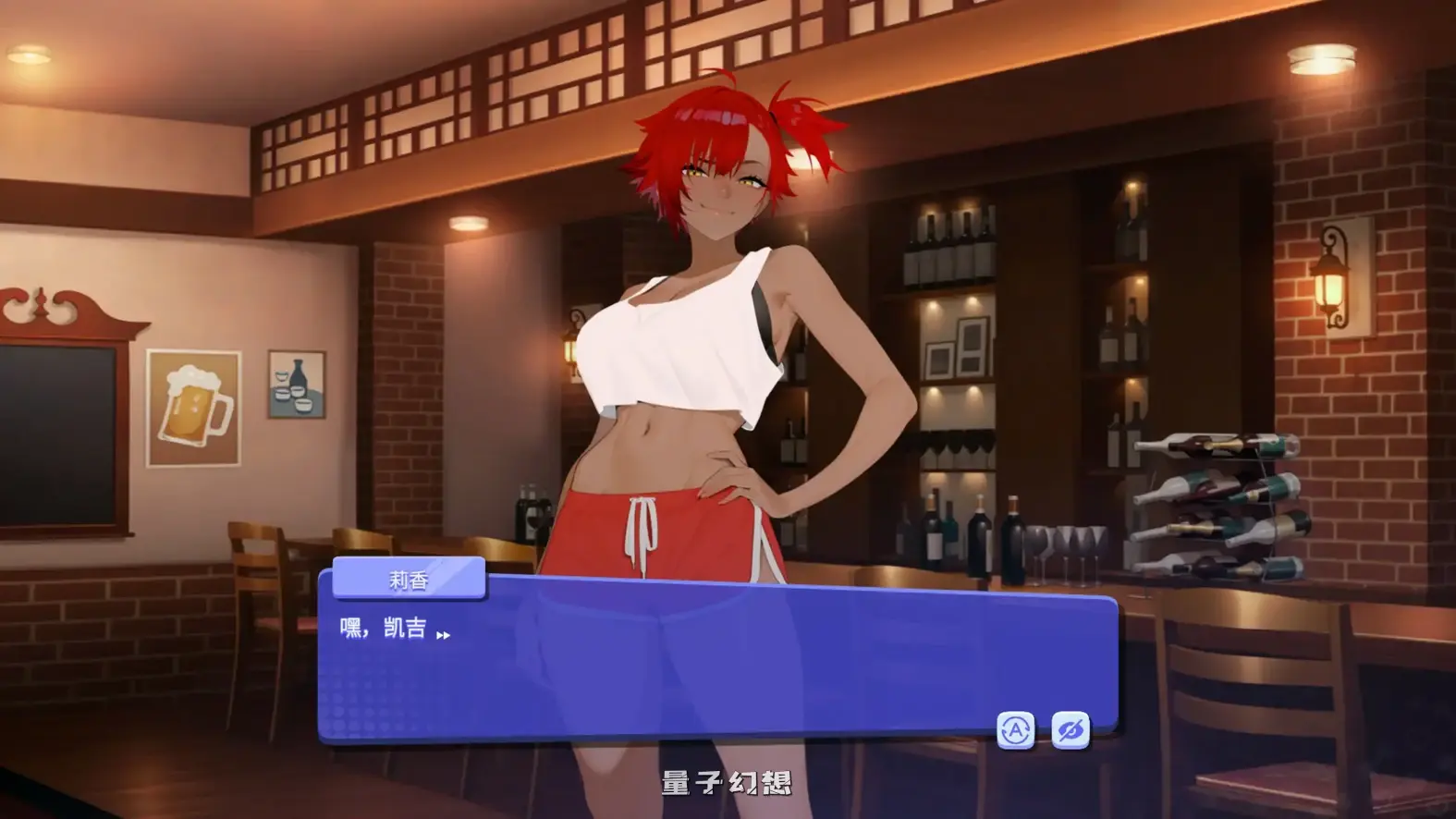 新作[3D] 辣妹健身房 – 裸体主义健身房经理 Hot Girls Gym – Nudist Gym Manager 官中步兵版 [3.82G]