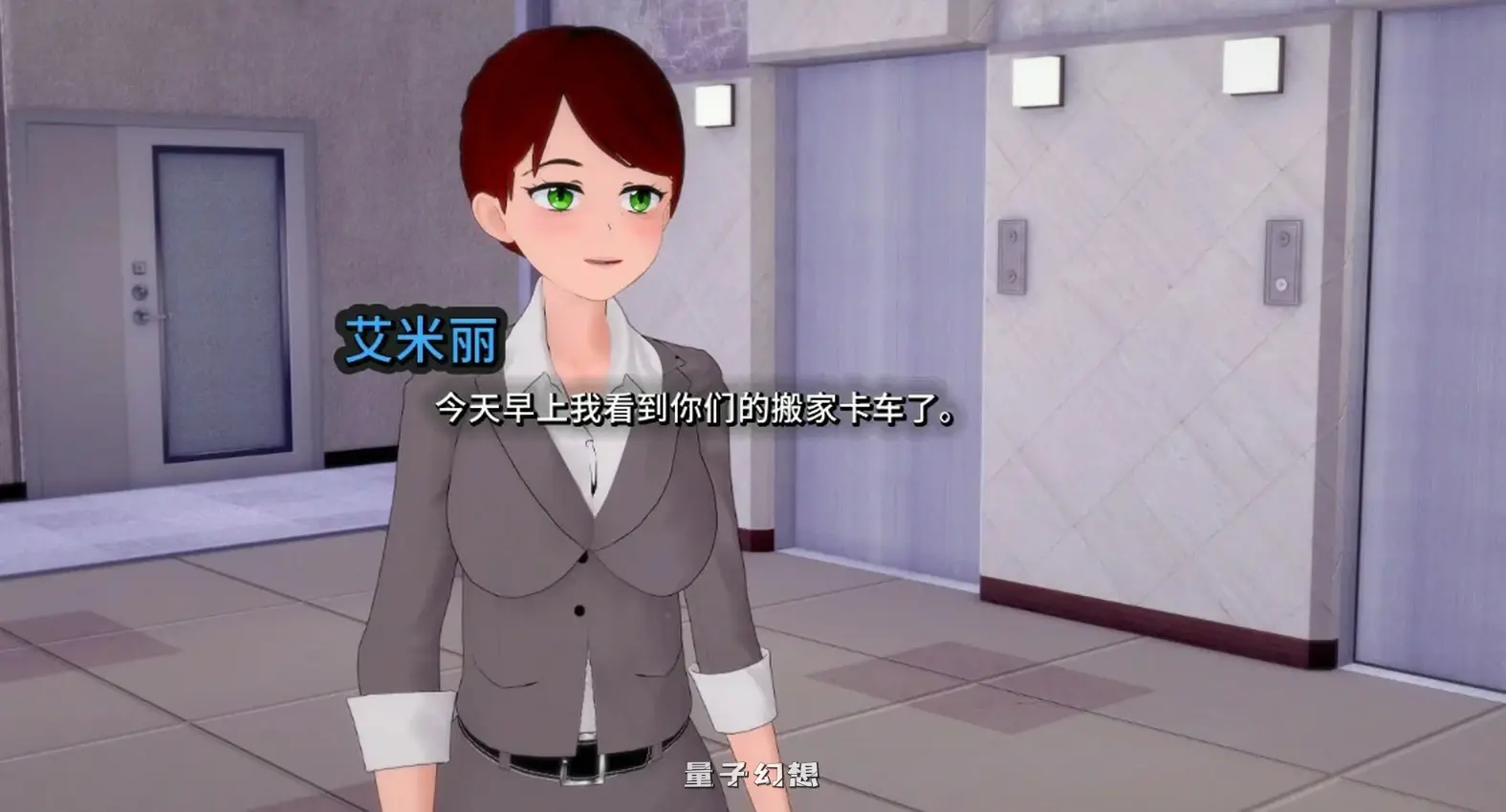 [日系/SLG]她或许是个绿帽癖She Might Be A Cuckqueen2.0.0 AI汉化版[1.24G/更新]