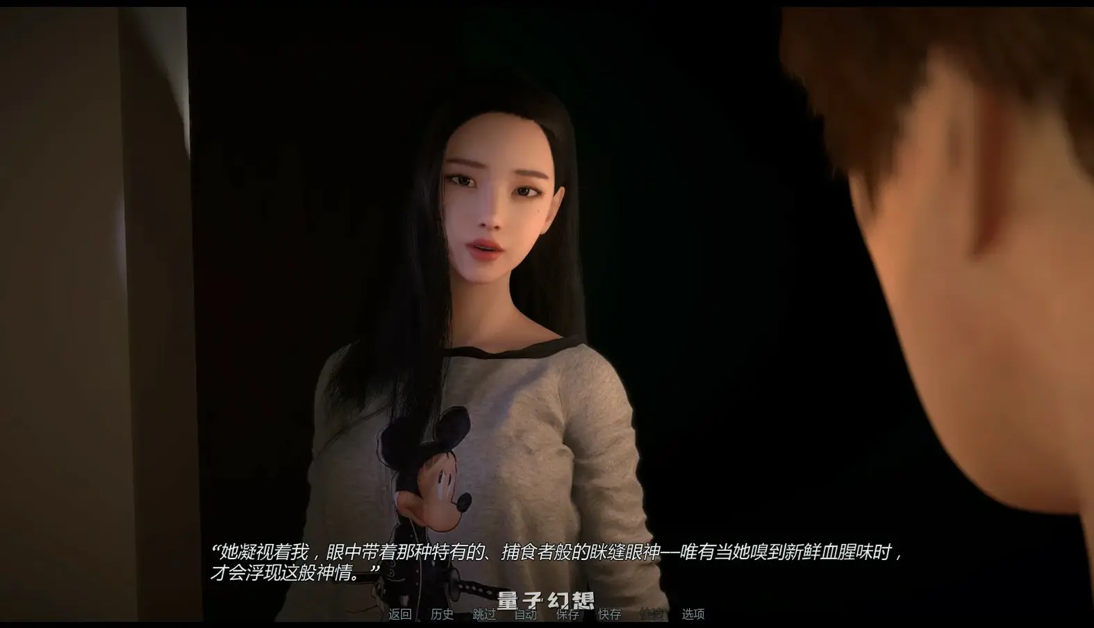 [亚洲SLG/后宫]禁忌思想Forbidden ThoughtsCh.2 Up.2 AI汉化版[1.3G/更新]