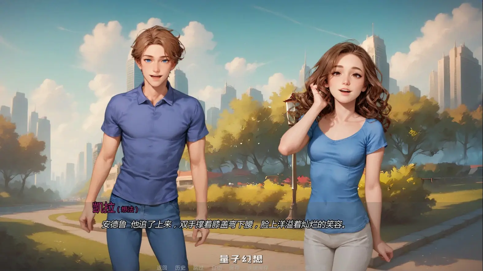 [SLG/AI汉化]重温爱火Rediscovering Us0.3 AI汉化版[2.18G/更新]