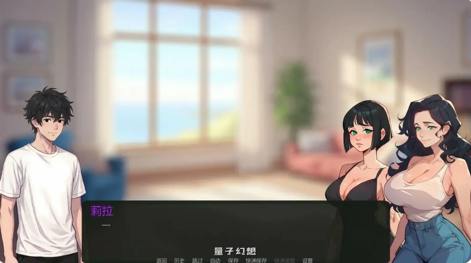 [日系SLG/沙盒]如梦的夏天Summer like a Dream0.22 AI汉化版[1.37G/更新]