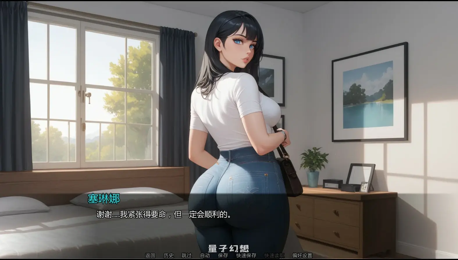 [日系SLG/AI汉化]隐藏文件Hidden FilesCh.9 v9.0 AI汉化版[1.7G/首发]