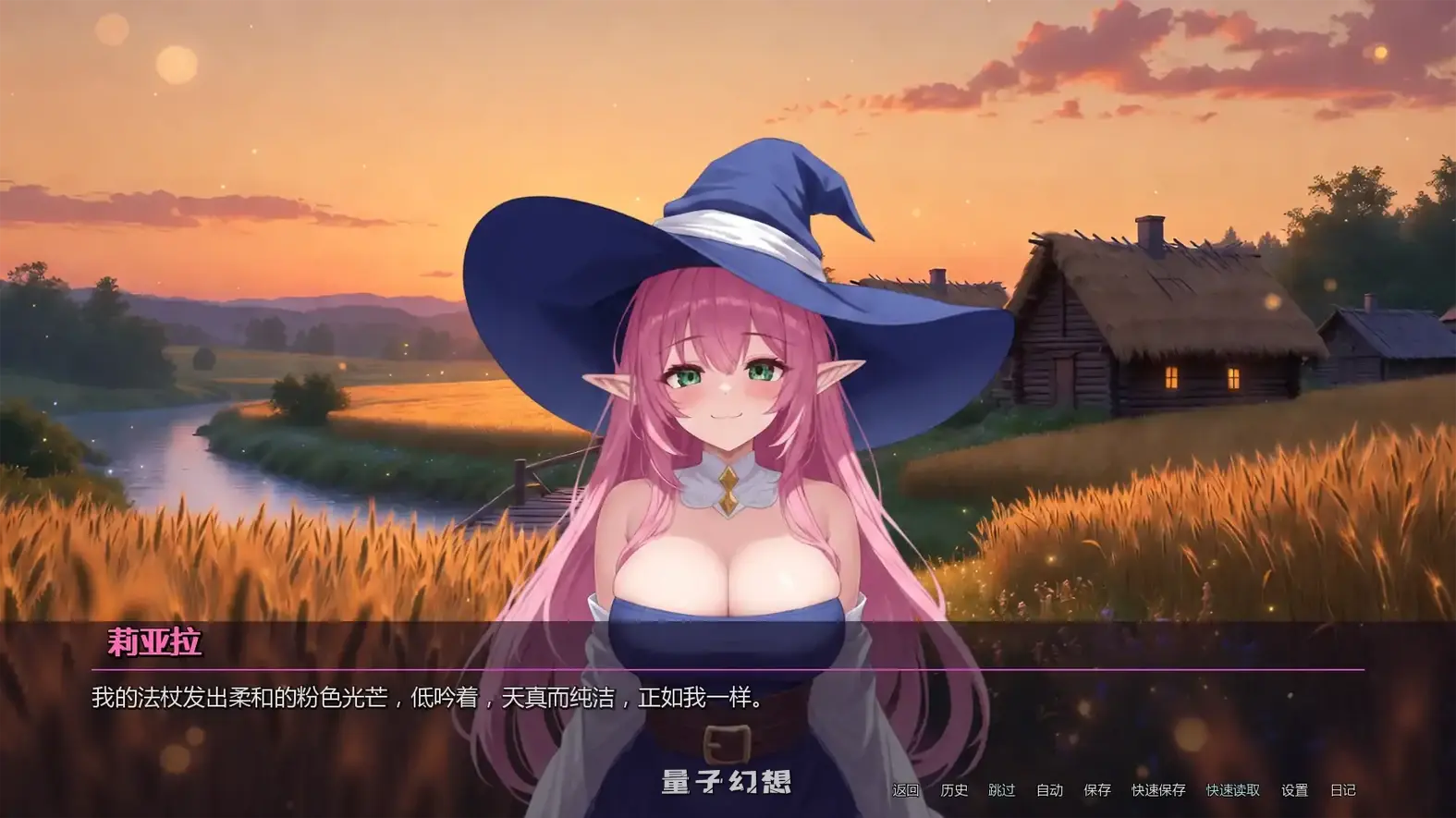 [日系SLG/AI汉化/沙盒]堕落的花瓣少女Ryara's Fall Petals of Depravityv0.0.3.1 AI汉化版[6.40G/更新]