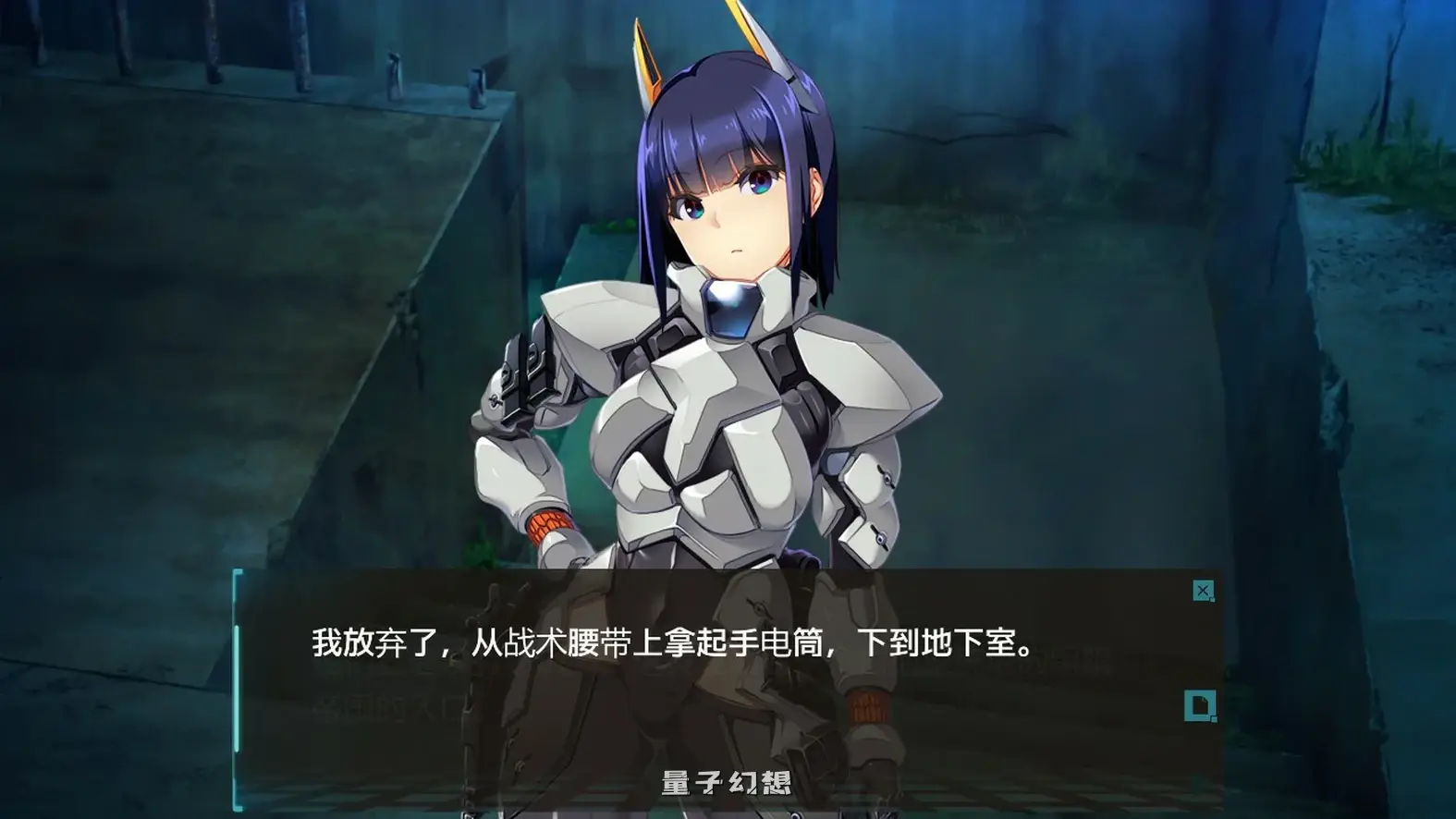 [日系SLG/官中/迷宫]潘多拉迷宫—与女上司一同被困地下迷宫— 官方中文版[2.68G]