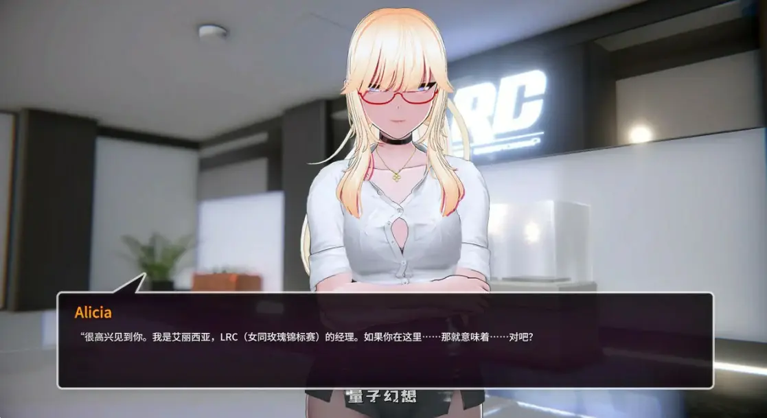 [日系ACT/官中/动作]女同格斗Lesbian Battle！0.5b 官方中文版[4.97G/更新]
