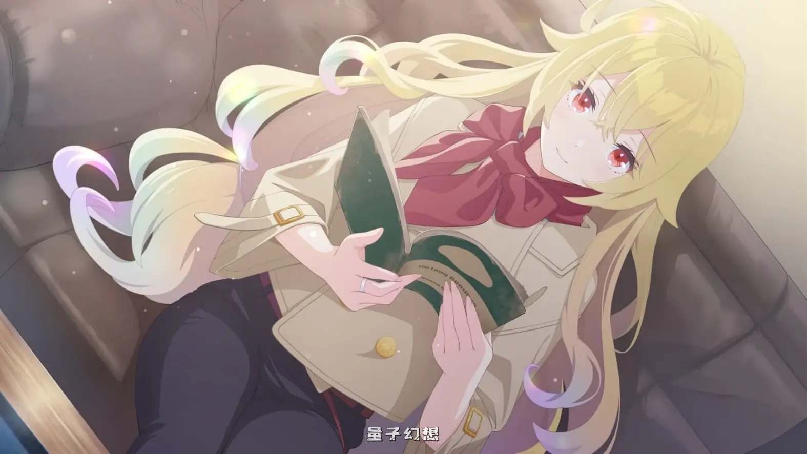 新作[冒险SLG/魔法] 爱里斯 奥德赛 Iris Odyssey 官中版 [4.90G]